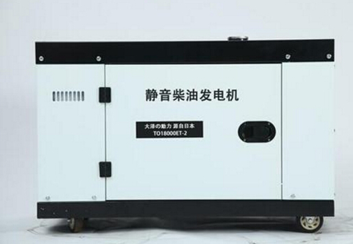 横峰科克12kw小型柴油发电机组