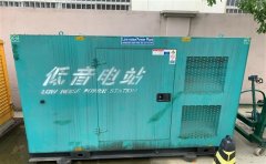 横峰通州四建大波纹箱定制案例